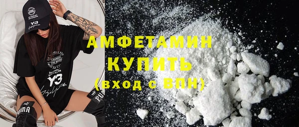 MDMA Богданович